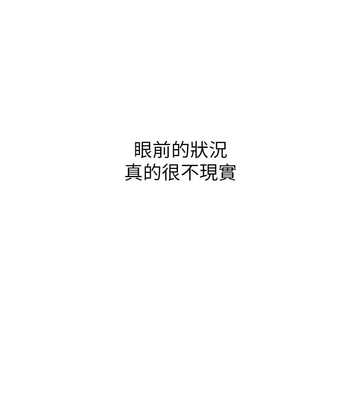 男人配额制第1话-俏丽女护士的特别服务