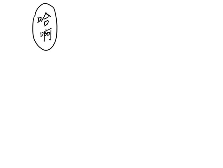 男人配额制第1话-俏丽女护士的特别服务