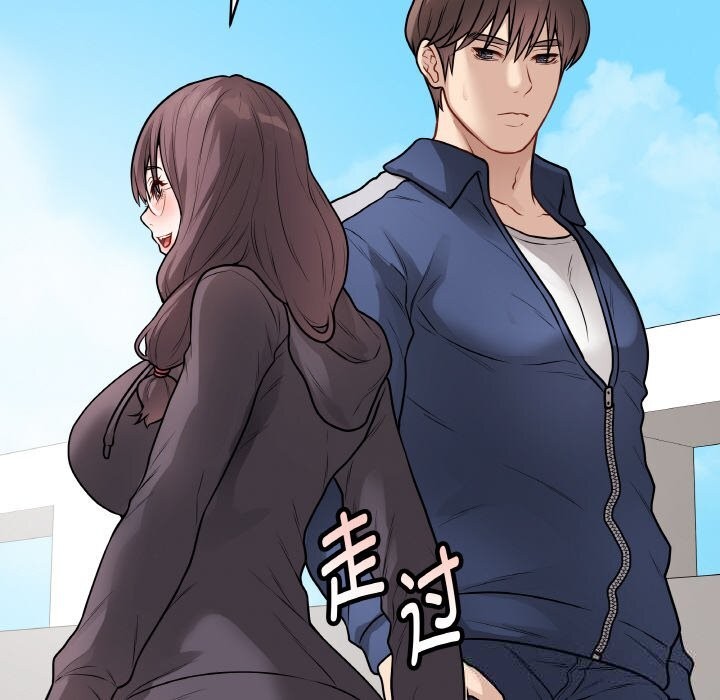 最后的冲刺第22話