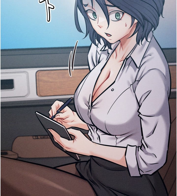 选手村:母猪调教第38話-傷害自尊心的性招待
