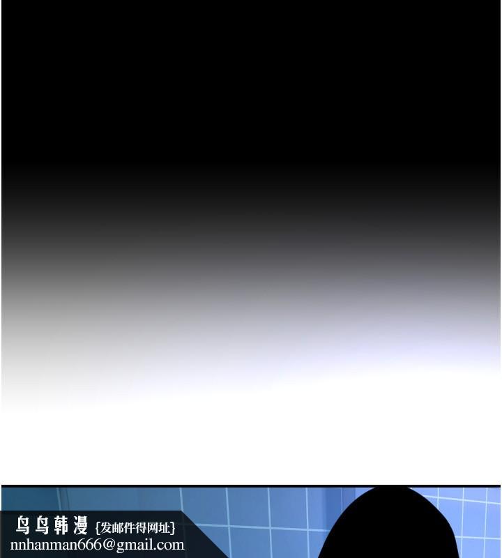 守护天使第43話-你&hellip;喜歡思允嗎?
