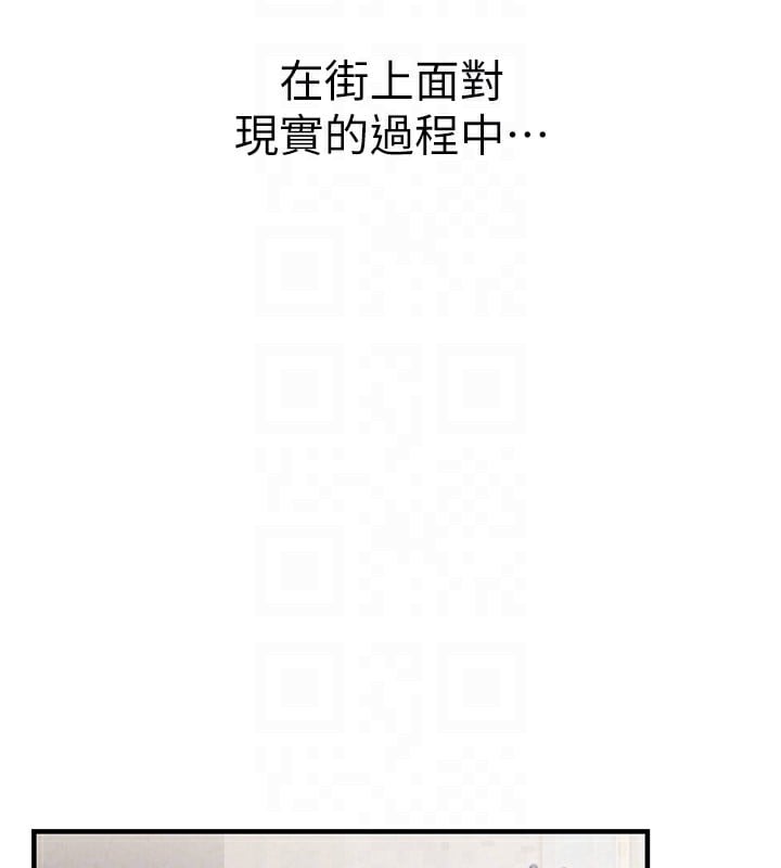 男人配额制第2話-胸多雞少的世界