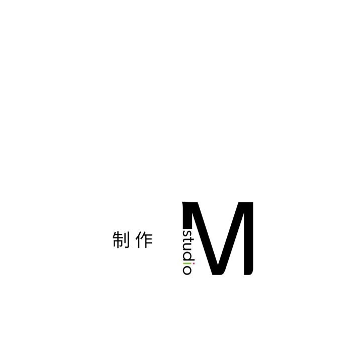 咖啡因第71話