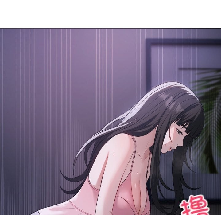 错位的星辰第6話
