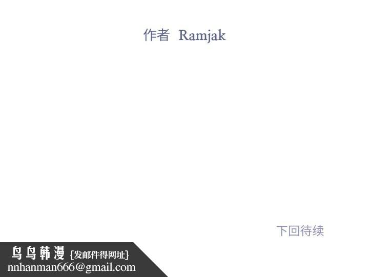 雪人第14話