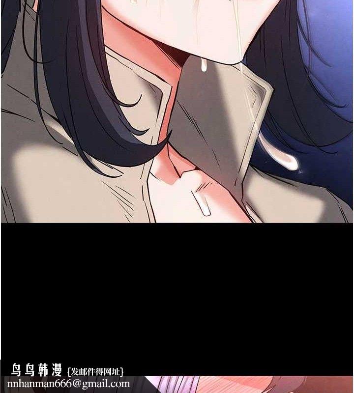 末日鵰堡第39話-被玩到壞掉的洋妞