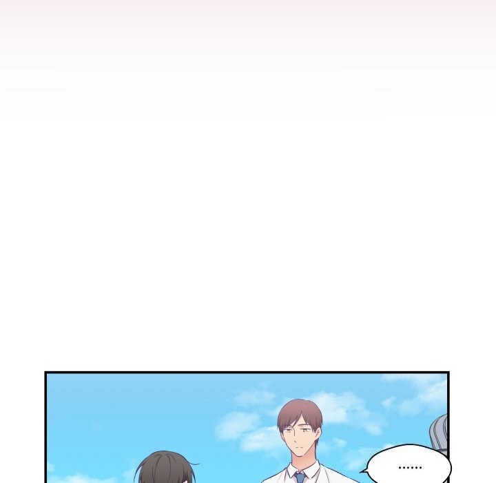 柔軟的愛人第19話 第44頁