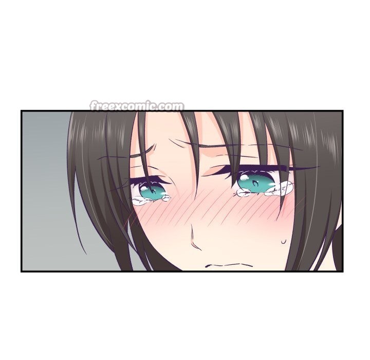 柔軟的愛人第19話 第75頁