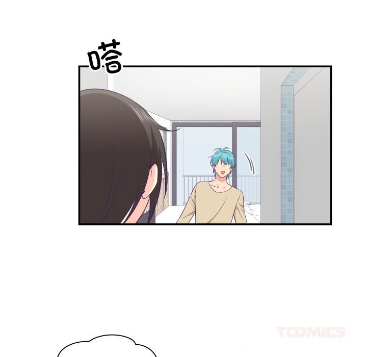 柔軟的愛人第19話 第82頁