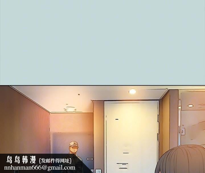纵夏夜之梦(无码版)第114話-孤男寡女共處一室