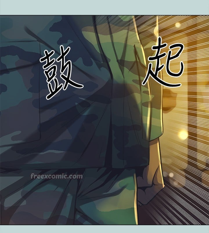纵夏夜之梦(无码版)第114話-孤男寡女共處一室