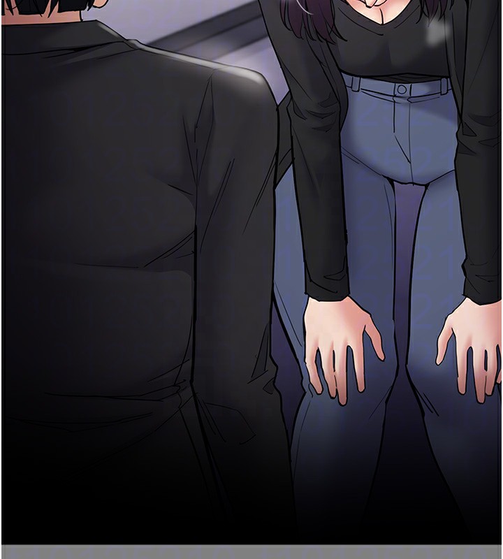 痴汉成瘾第138話-完美人生中的汙點