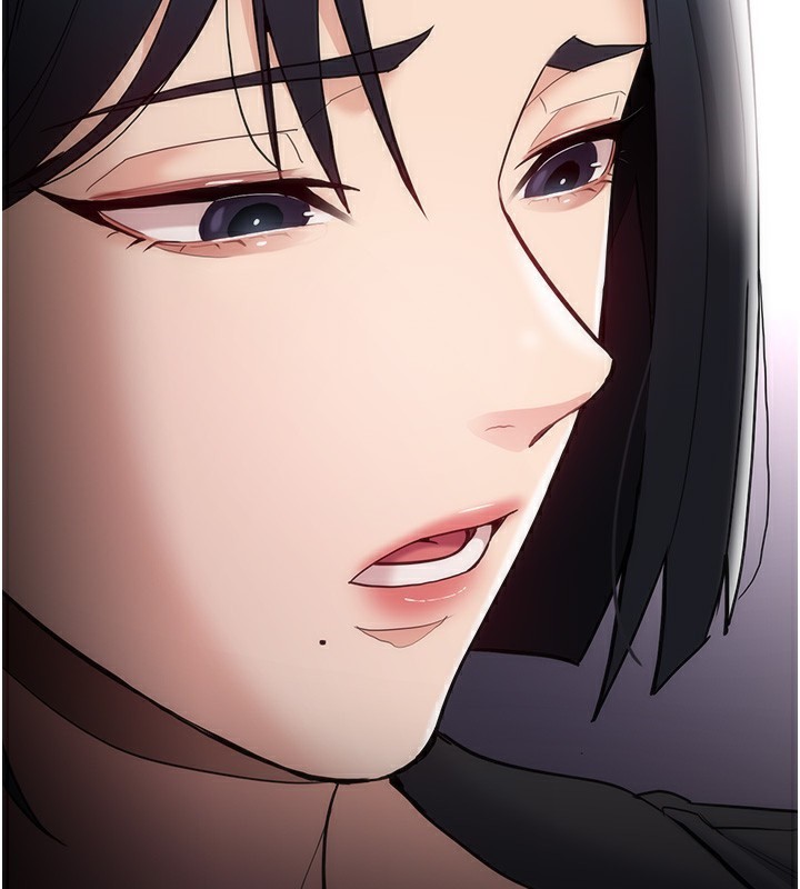 痴汉成瘾第138話-完美人生中的汙點
