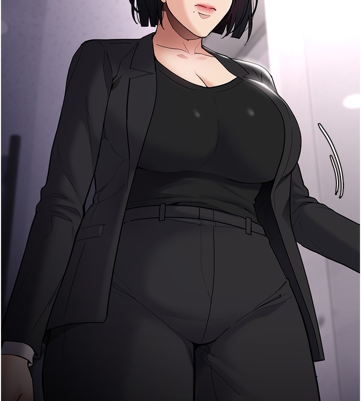 痴汉成瘾第138話-完美人生中的汙點