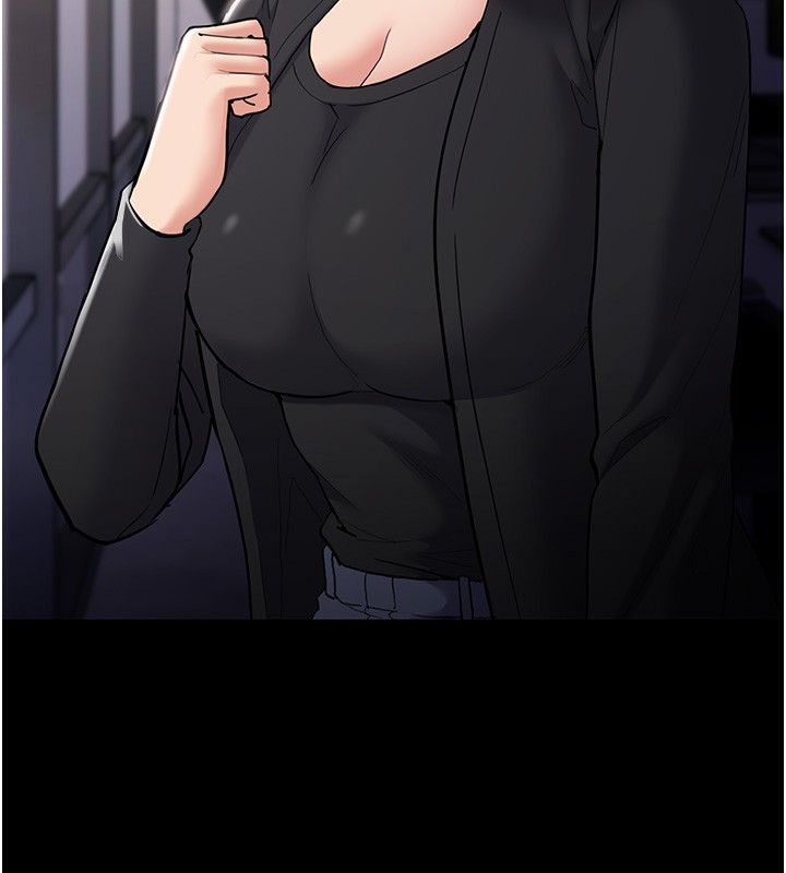 痴汉成瘾第138話-完美人生中的汙點