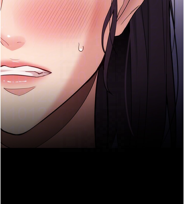 痴汉成瘾第138話-完美人生中的汙點