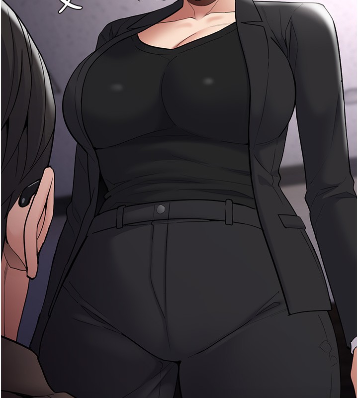 痴汉成瘾第138話-完美人生中的汙點