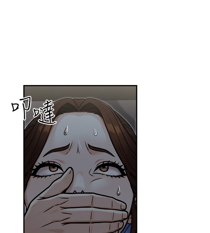 公务员的桃色副业第28話-你一定是SM的高手&hearts;