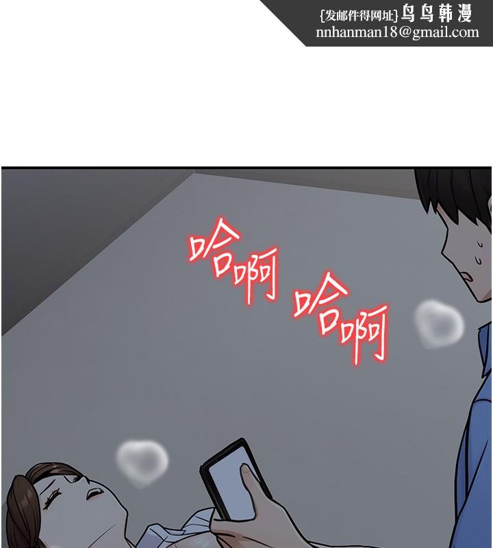 公务员的桃色副业第28話-你一定是SM的高手&hearts;