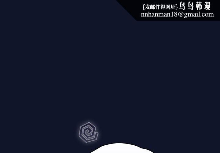 摸鱼生存指南第10話