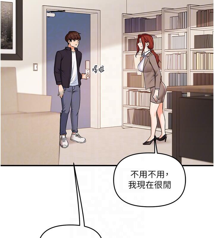 玩转学姊第73話-偷錄激情交媾現場