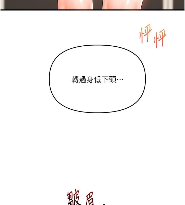 玩转学姊第73話-偷錄激情交媾現場
