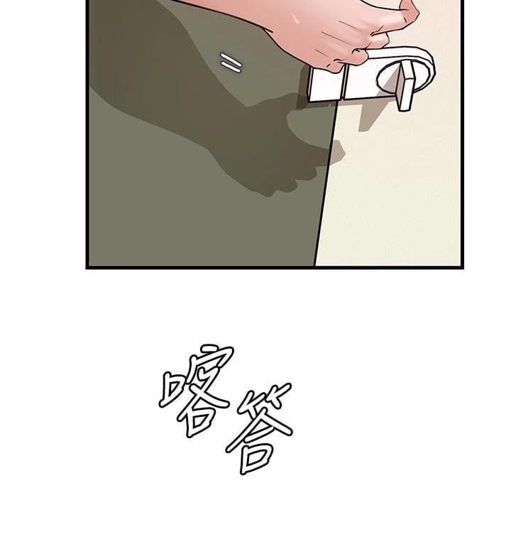 岳母为何那样第64話-享受隨時會被發現的刺激感