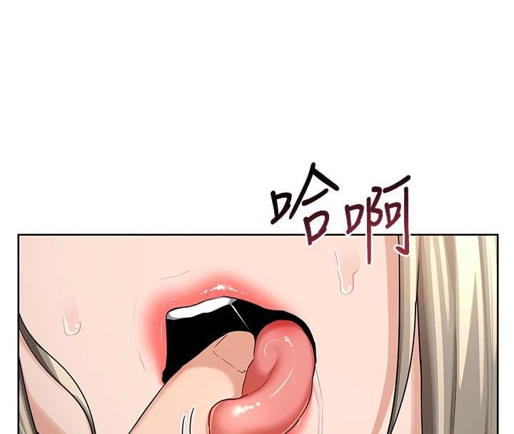 熟女交换计画第31話-酥胸上的白色心意