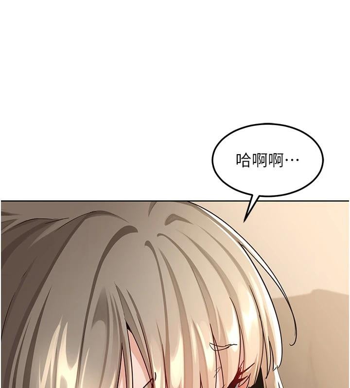 熟女交换计画第31話-酥胸上的白色心意