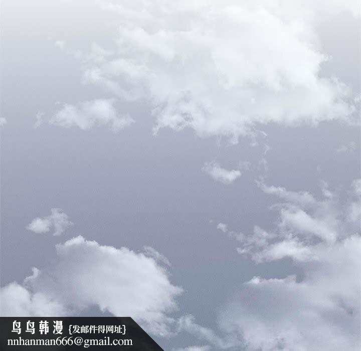 恋人未满第59話