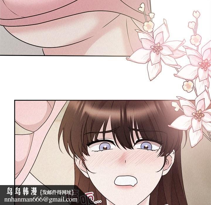 被吞噬的夜第47話