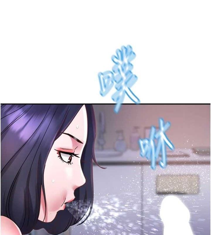 大凤村妇女会第9話-變態醫師娘玩很大