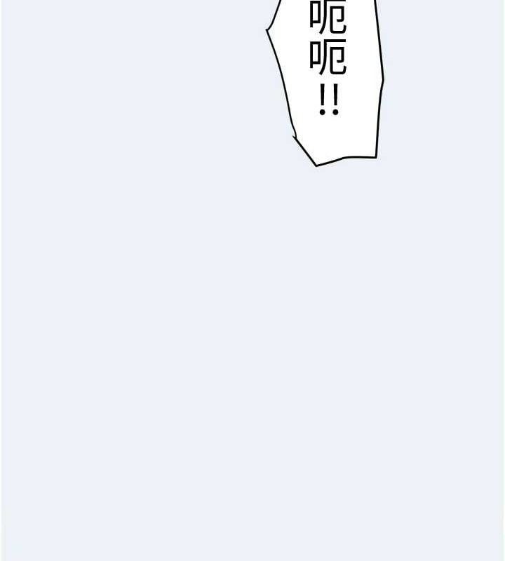 大凤村妇女会第9話-變態醫師娘玩很大