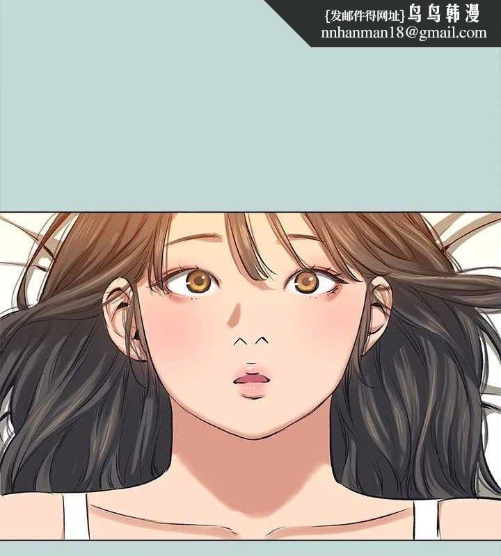 纵夏夜之梦(无码版)最終話-我的真命天女