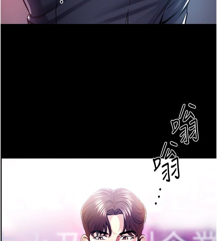 衣锦还乡第1话-返乡的游子