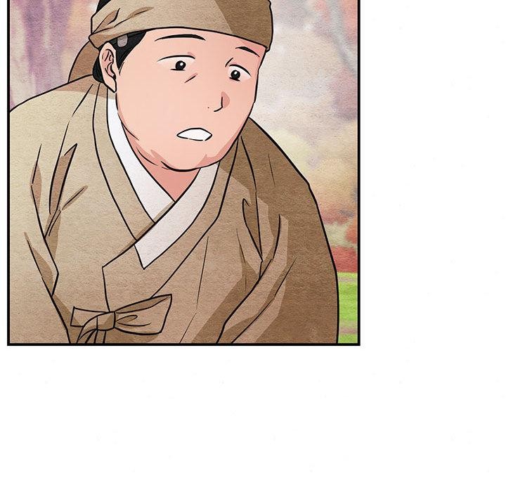狂眼第74話