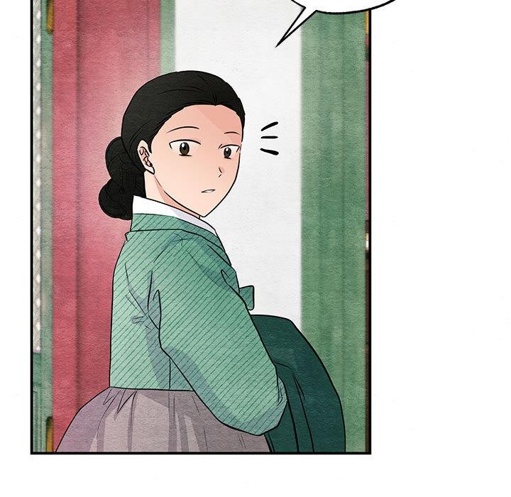 狂眼第74話