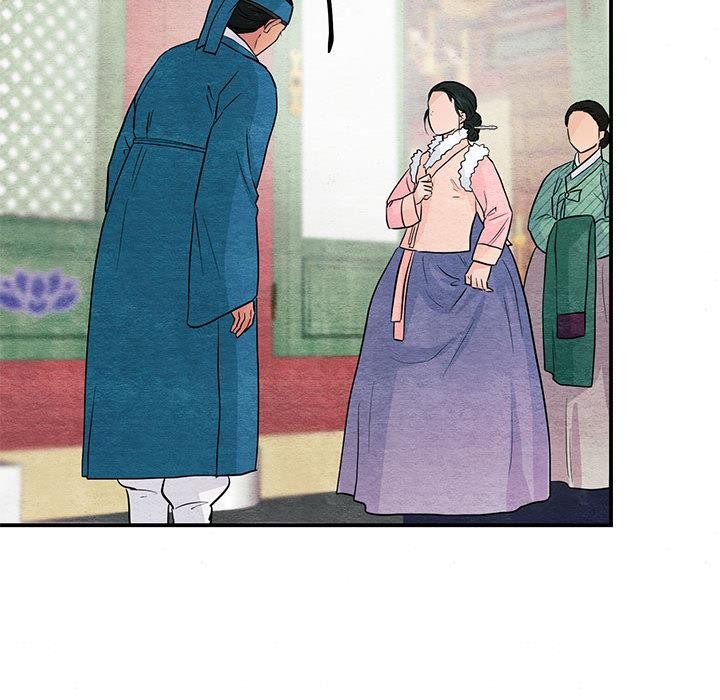 狂眼第74話