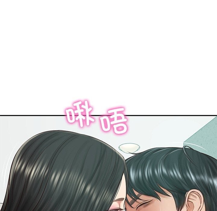 财阀家的女婿第41話