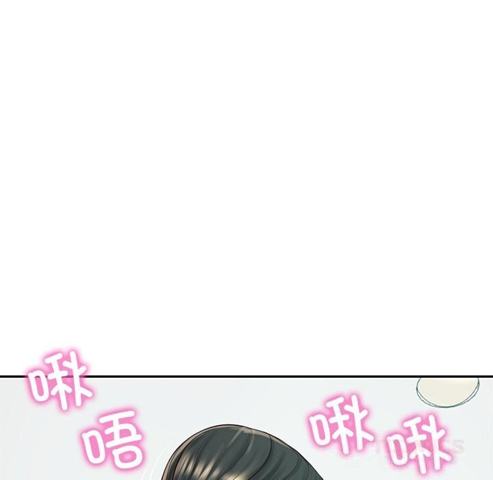 财阀家的女婿第41話