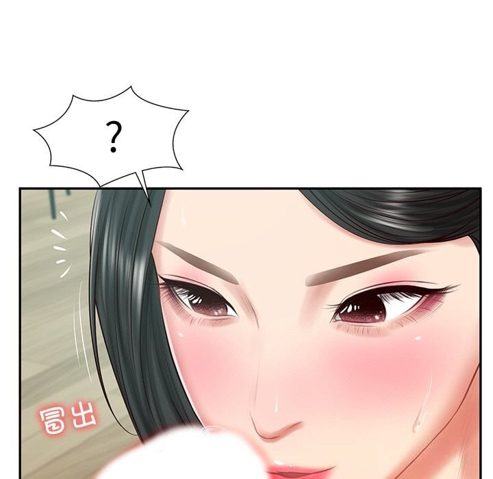 财阀家的女婿第41話