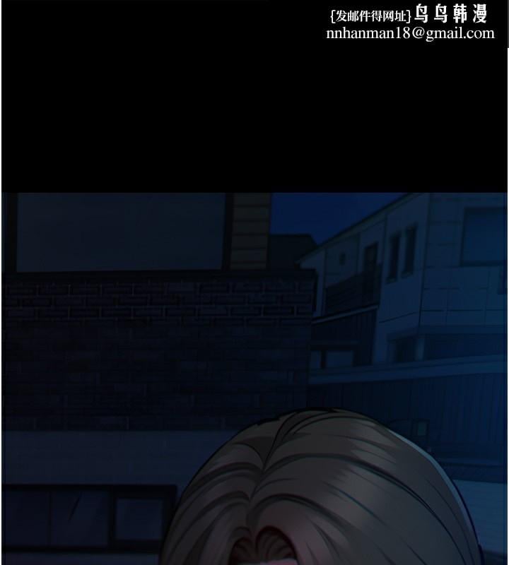 衣锦还乡第2話-一直很想吸阿姨的奶
