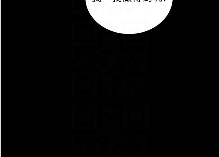 衣锦还乡第2話-一直很想吸阿姨的奶