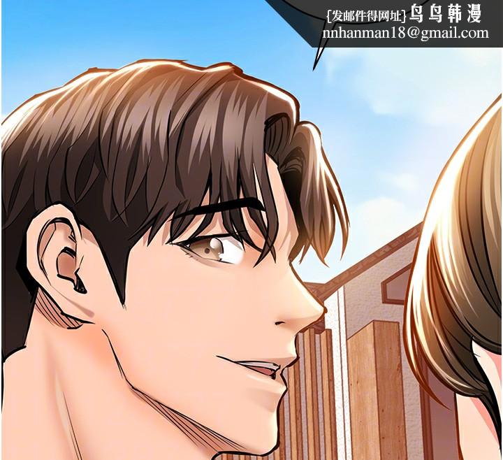 衣锦还乡第2話-一直很想吸阿姨的奶