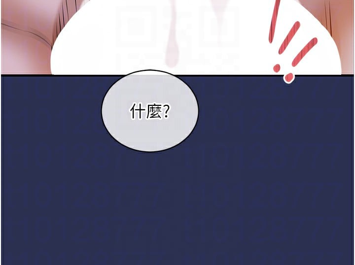 衣锦还乡第3話-在女兒面前亂來的母親