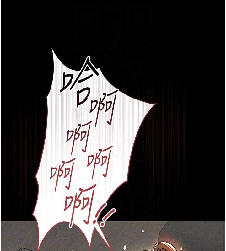 衣锦还乡第3話-在女兒面前亂來的母親