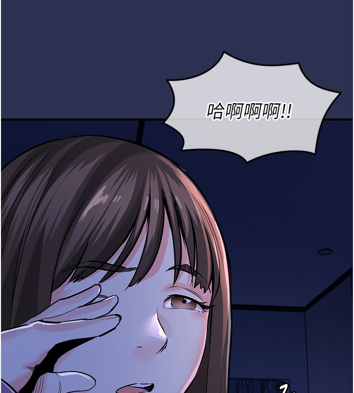 衣锦还乡第3話-在女兒面前亂來的母親