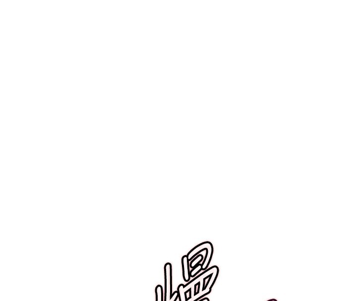 衣锦还乡第7話-對新秘書深喉嚨