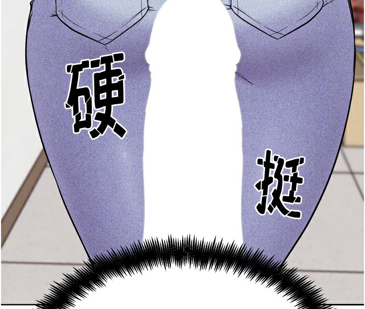 G斗吧!真人肉搏王第13話-這次陪我玩&hearts;