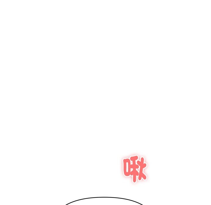 顶级豪门秘辛第11話